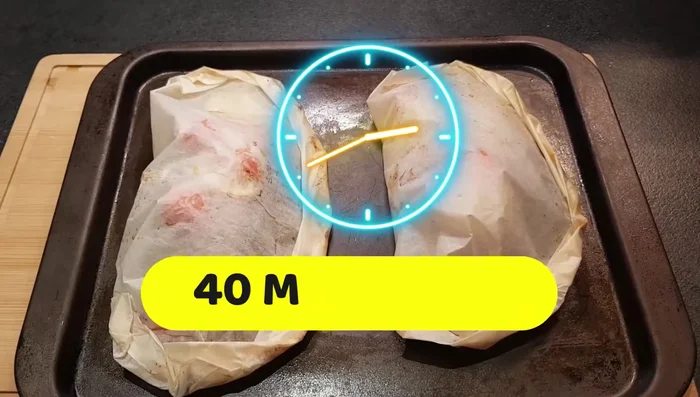 Cuire au four pendant 40 minutes à 180°C.