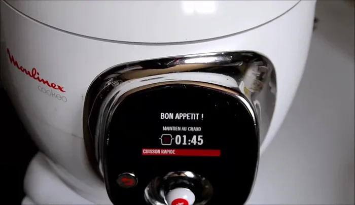 Ouvrir le cookeo après une heure de cuisson.