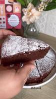 Gâteau au Chocolat Moelleux : Recette Facile d'Enfance