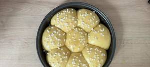 Brioche au Sucre Facile : Recette Inratable pour le Goûter
