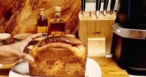 Recette Brioche Moelleuse et Filante Facile