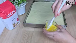 Recette Brioche Familiale Facile et Délicieuse